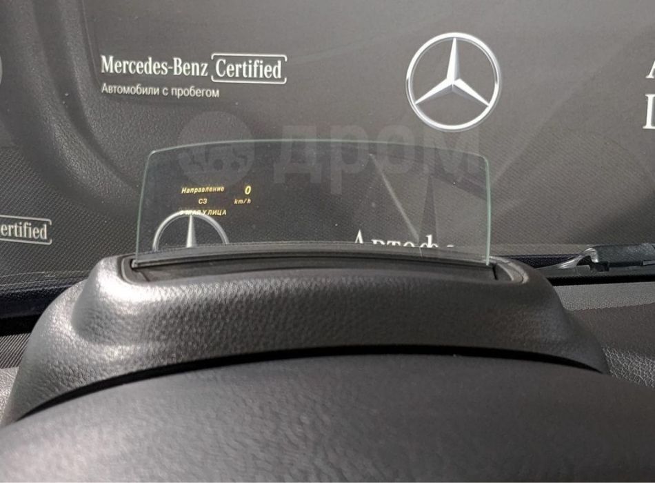 Оригинален Head up дисплей за Mercedes w166