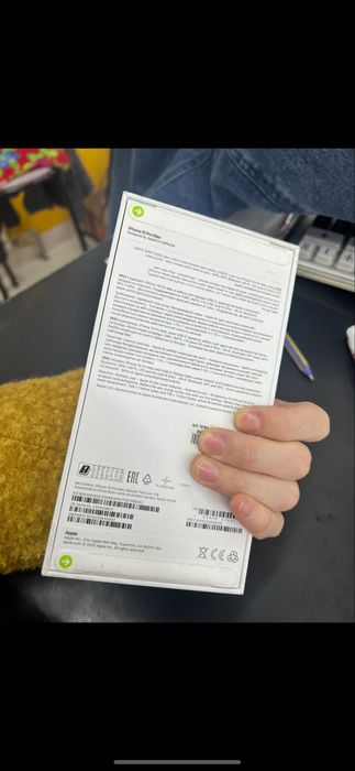 Продается Iphone 15 pro max 1 Tb EAC