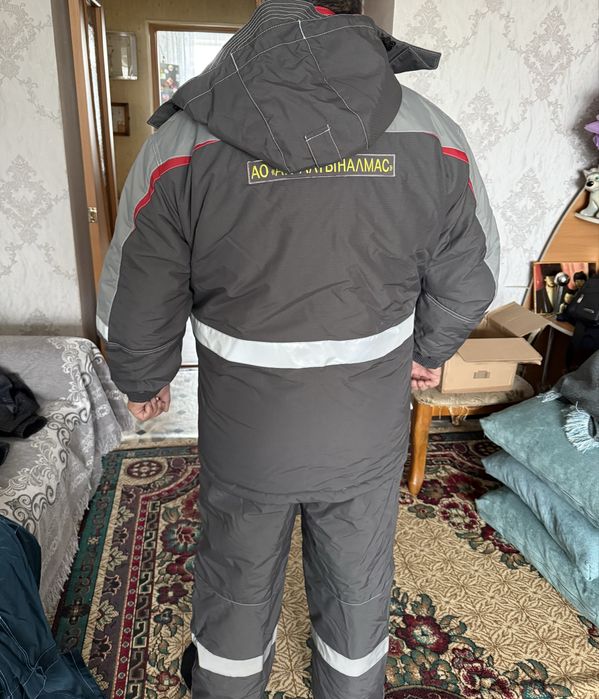 Костюм рабочий зимний