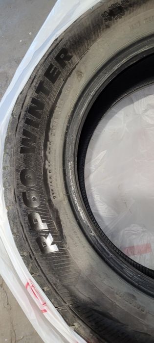 резина липучка на 16