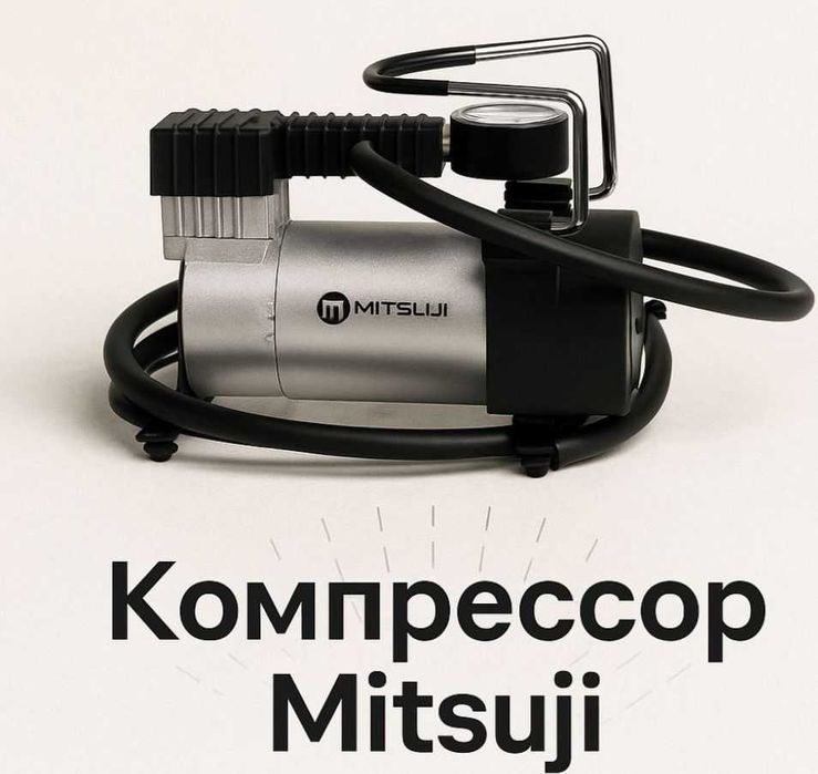 Компрессор автомобильный 30/65 литров в минуту