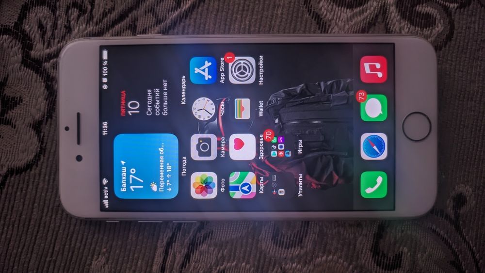 Продам Iphone 7 балхаш