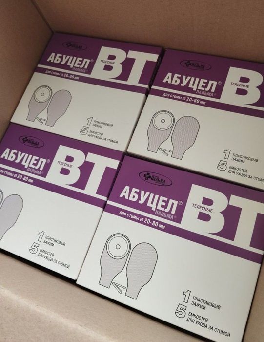 Абуцел BT Калоприёмник 20х80 Россия , Kalopriyomnik