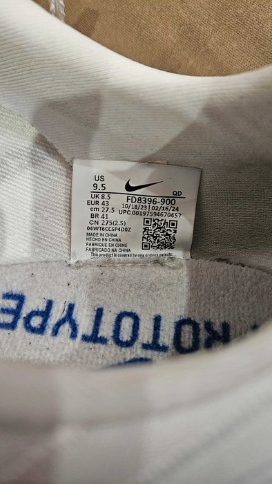 Шпайкове nike max fly air zoom 2