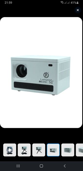 Проектор Luckyrood X8