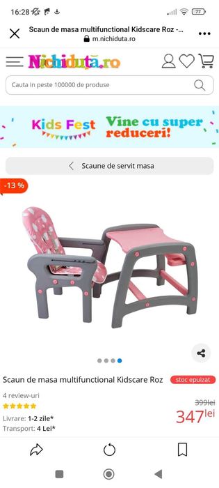 Scaun de masa multifunctional