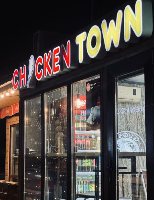 Готовый бизнес донер фастфуд