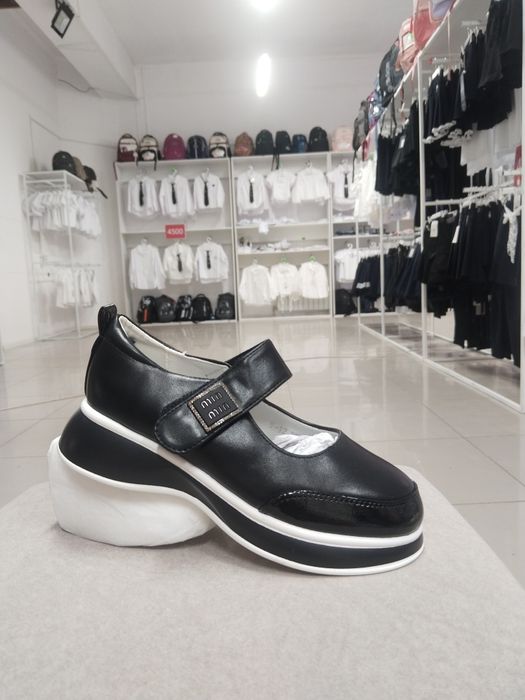 Обувь для младшей школьников