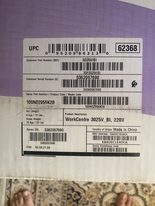 МФУ Xerox WorkCentre 3025. Принтер + сканер + копир 3 в 1.