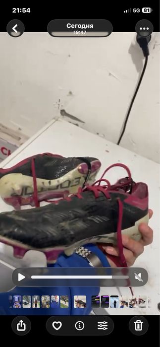 Бутсы предатор а