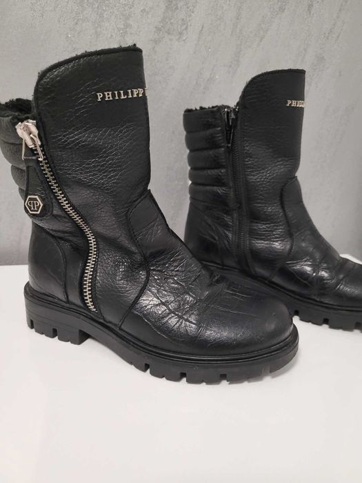 PHILIPP PLAIN детски ботуши