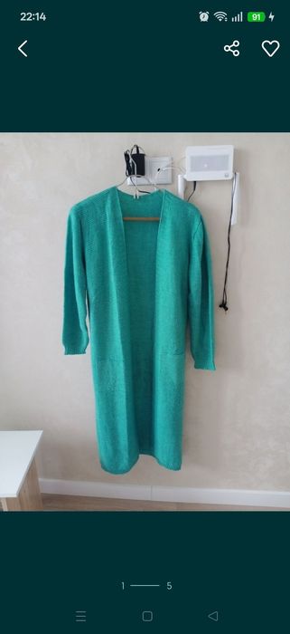 Кардиганы женские