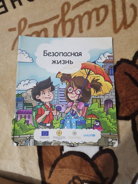 Продам Книги по 500 тг