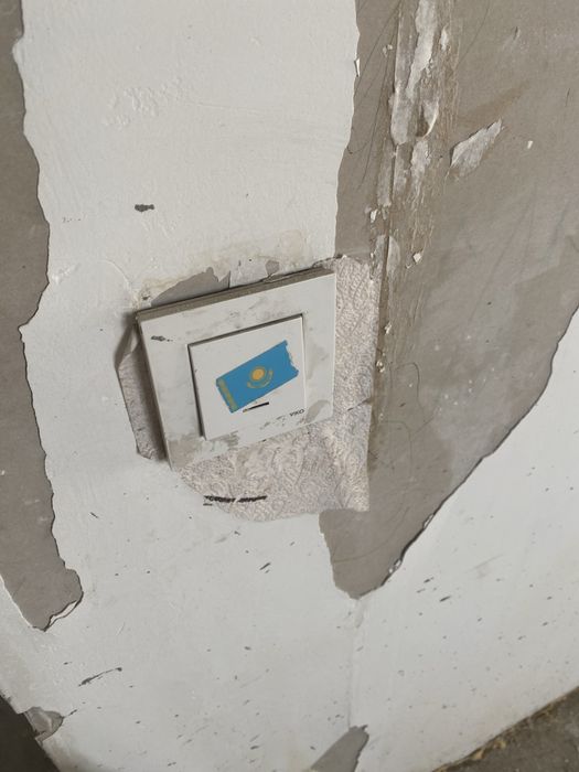 Розетки и включатели