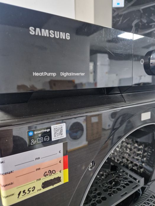 Сушилня Samsung A+++ 9 кг Смарт