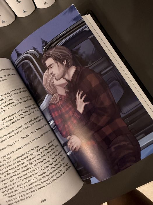 Современные книги