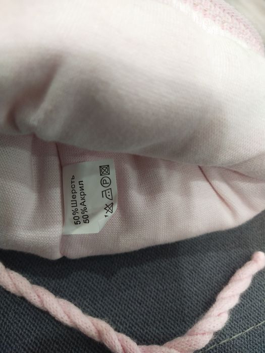 Продам зимнюю шапочку на девочку