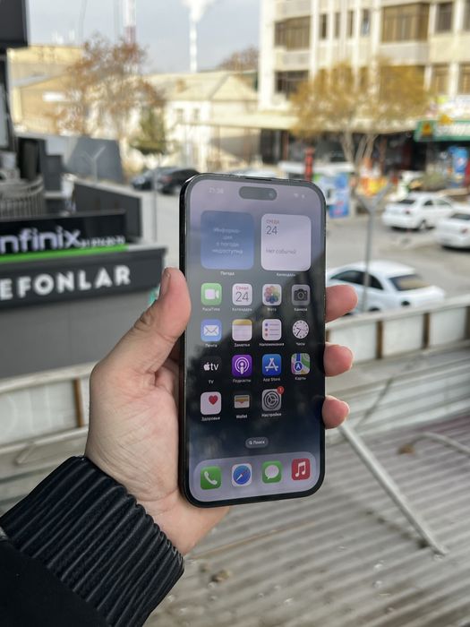 iPhone 14 Pro Max 512 Gb