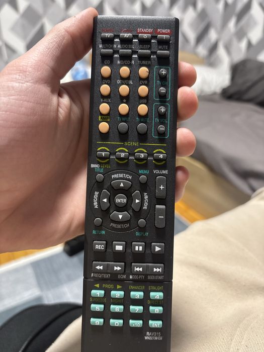 Здравейте, продавам тези колони magnat soundforce 1200 с усилвател yamaha htr 6030
