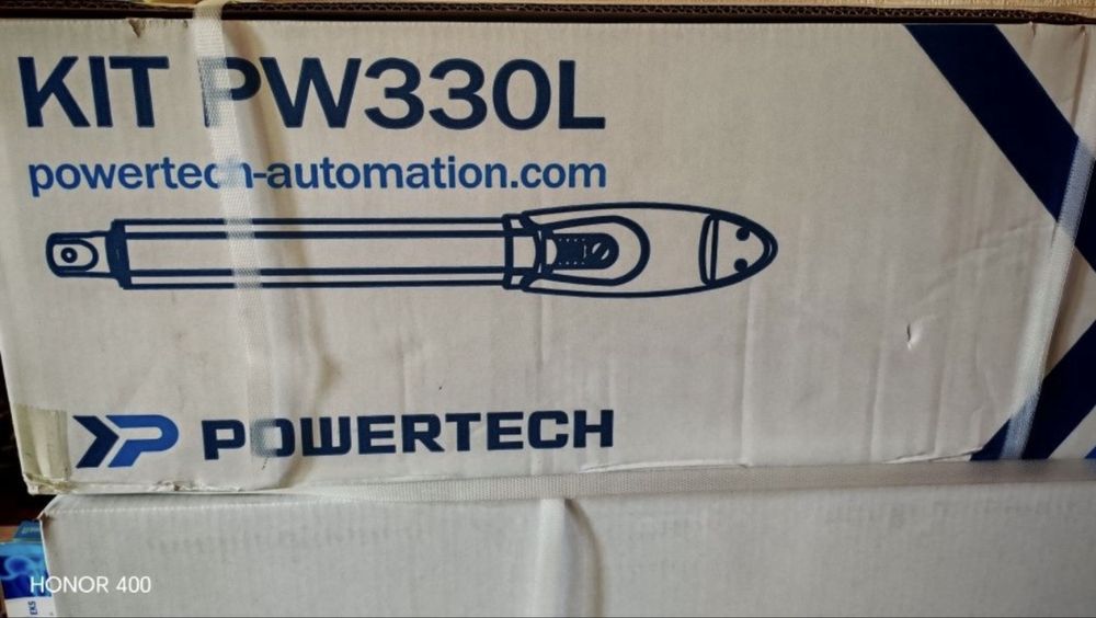 Автоматика для ворот POWERTECH