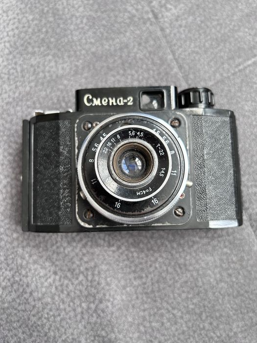 Ретро фатоапарат Смяна-2