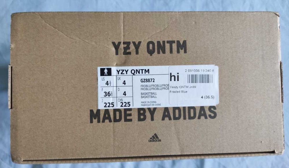 Sneakers Yeezy QNTM High 36, 37EU