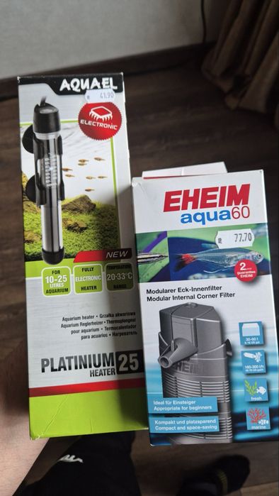 Аксесоари за аквариум