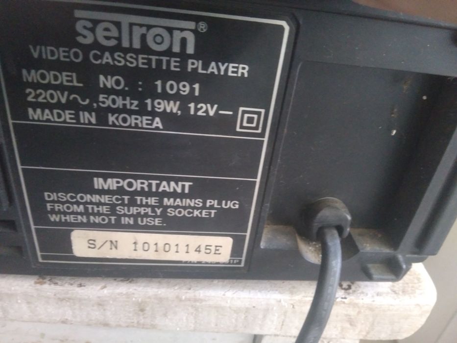 Aparat video  vhs