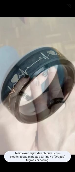 Fosforli uzuk. Oʻzidan nur taratuvchi uzuk.