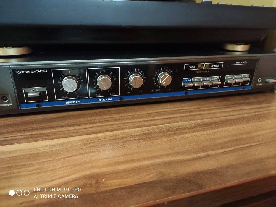 Продам проигрыватель Radiotehnika