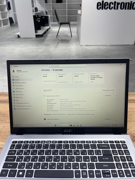 Ноутбук Acer Aspire 3