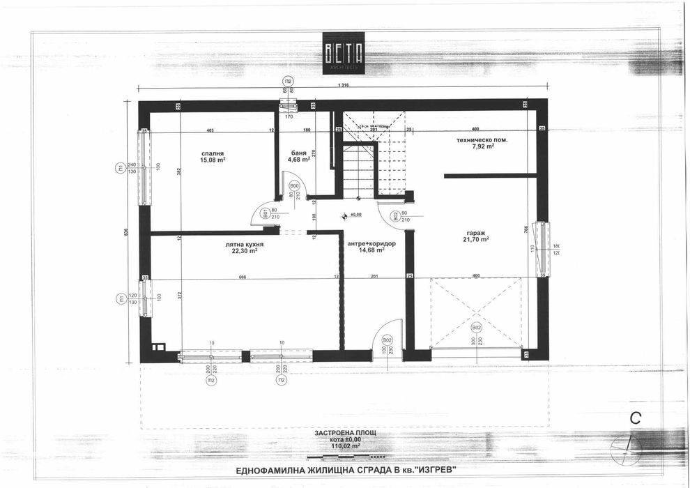 Продава се Къща в Варна, Изгрев - 250 кв.м за 1660 €/кв.м - Снимка #4