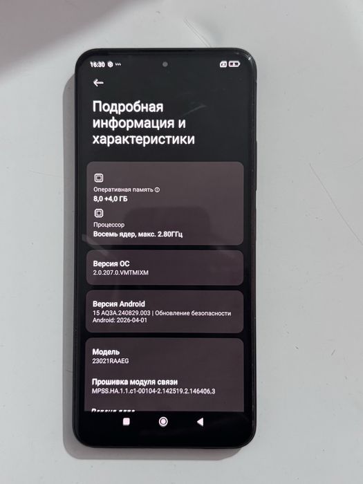 Redmi Note 12 redmi note 12