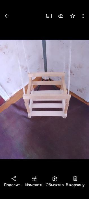 Цена Окончательно.Коляска и Качеля по-3500тен.Расч/Налич.