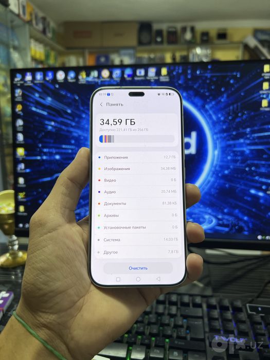 Honor 600 lite Android