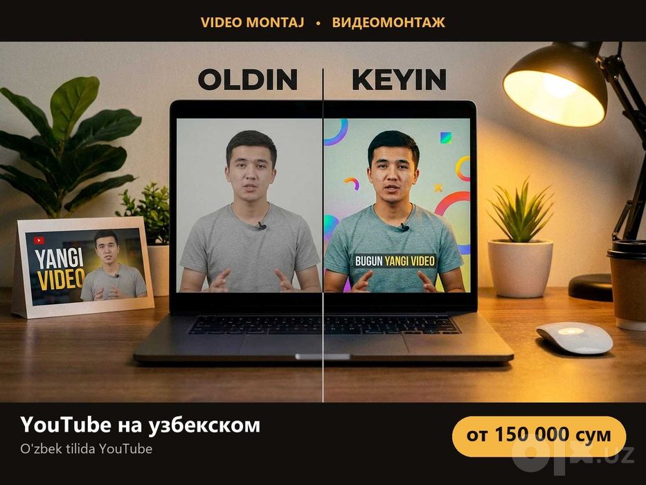 Видеомонтаж Reels, YouTube, свадьбы от 50 000 | Video montaj