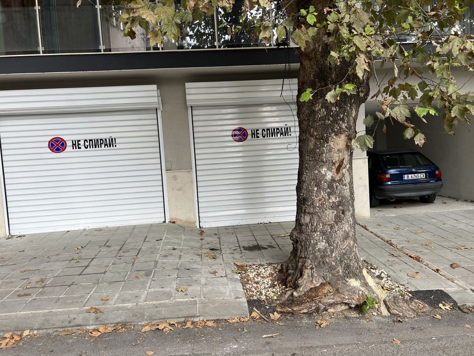 Дава се под наем Гараж / Паркомясто в Варна, Гръцка махала - 18 кв.м за 153 € - Снимка #2