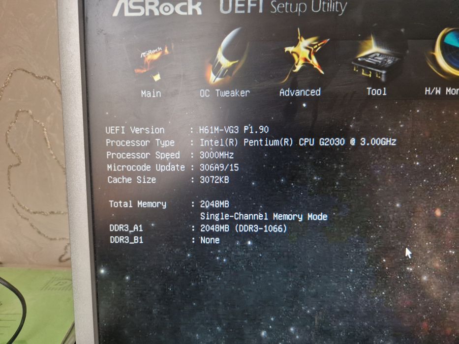 Продам старый компютер