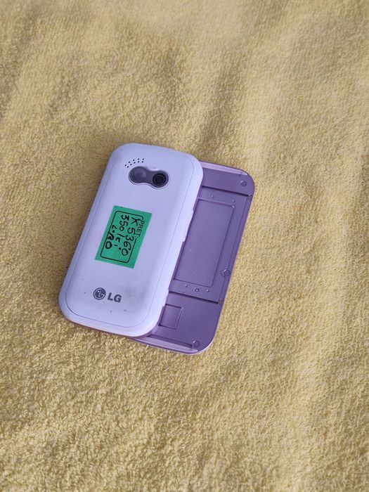 Super telefon Lg cu tastatura laterala