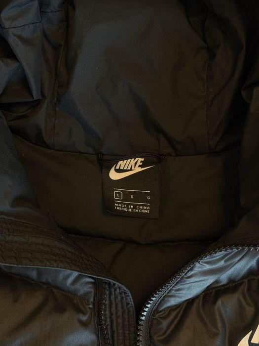 Мъжко яке на Nike
