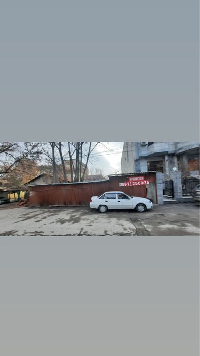 Продается земля