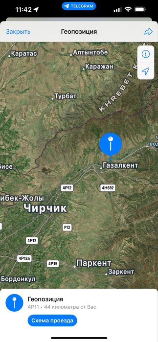 Земельный участок 15 соток . Бостонликский район Акташ .