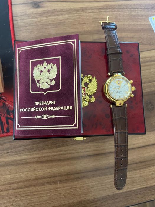 Официальные наградные часы