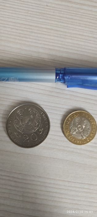 Продам юбилейную монету 20 тг