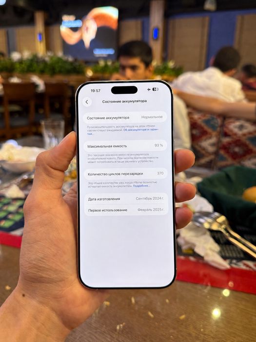 iPhone 16 Pro Max Oq rang 256gb 93yomks