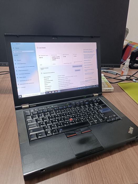 Ноутбук Lenovo Thinkpad T420