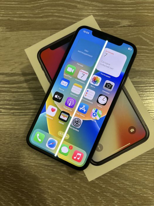 Iphone X Black 256gb