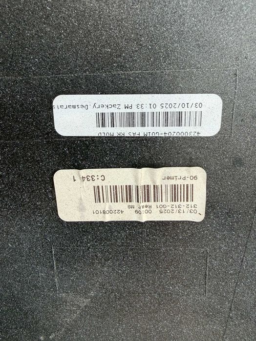 Броня BMW X3 G01