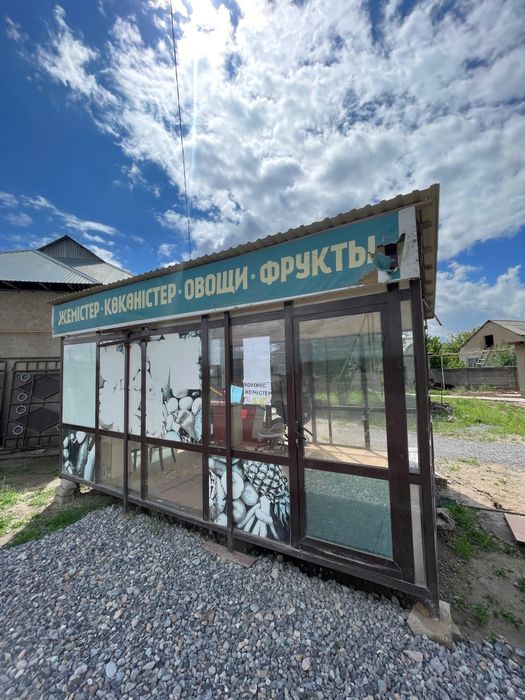 Торговый киоск на продаже Срочно!!!