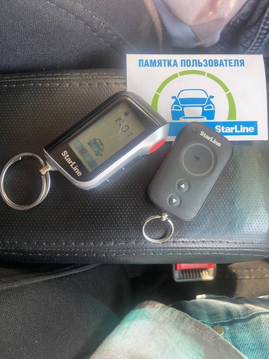 StarLine pult yaxshi